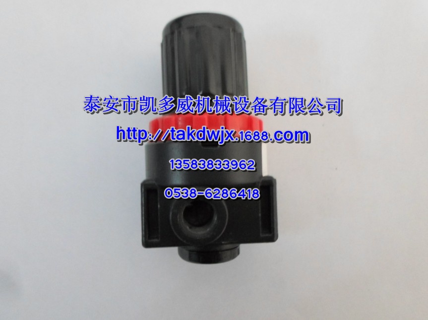 048409250028-693{(dio)(ji)