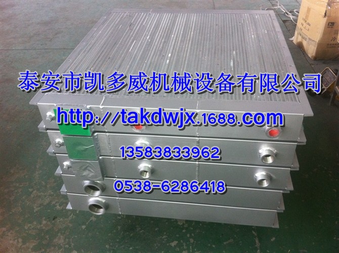 88290004-347s88290004-533