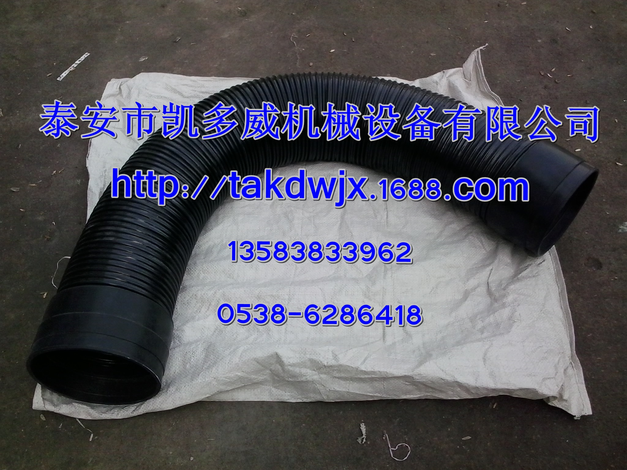 88290001-39888290005-237ܛ