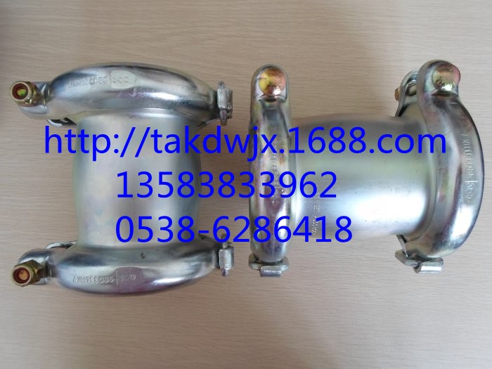 88290007-99988290007-878X