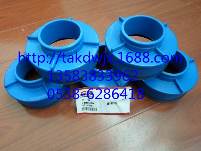 88842035-10988842035-069OȦ