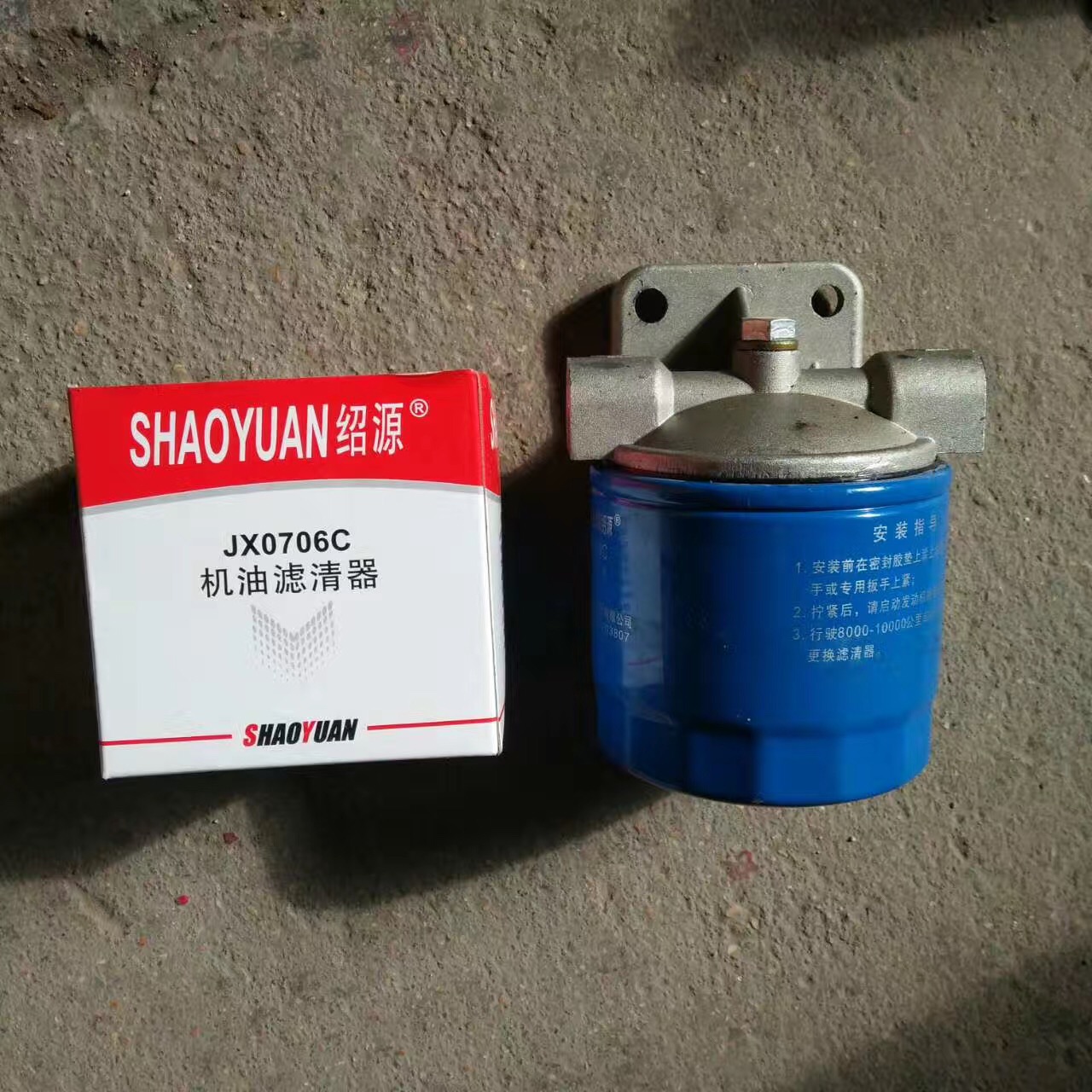 HR6105ZDͰlәCJX0818C͞VVо C͸Vо