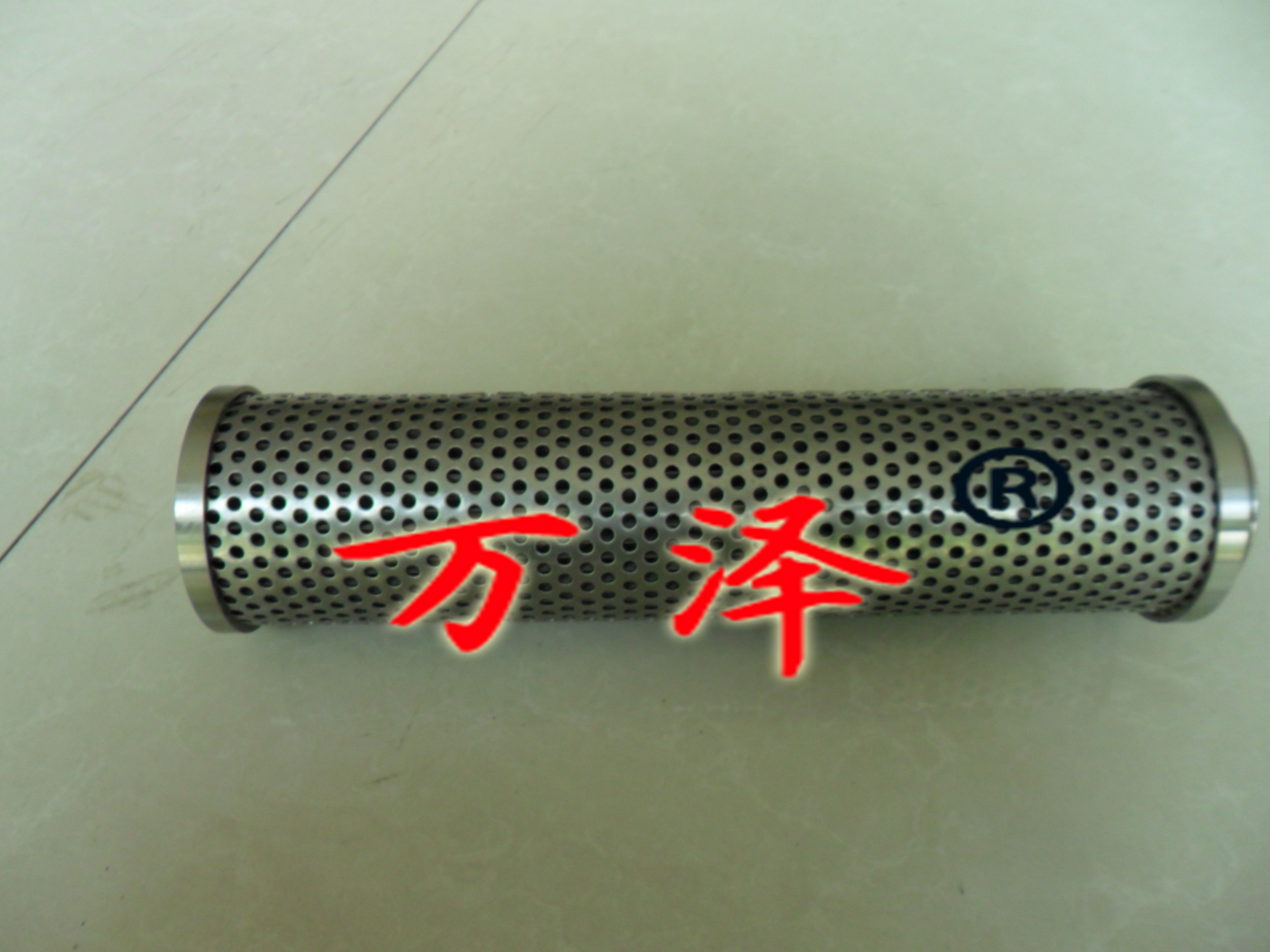 fɏSһбҺ͞Vоr񃞻