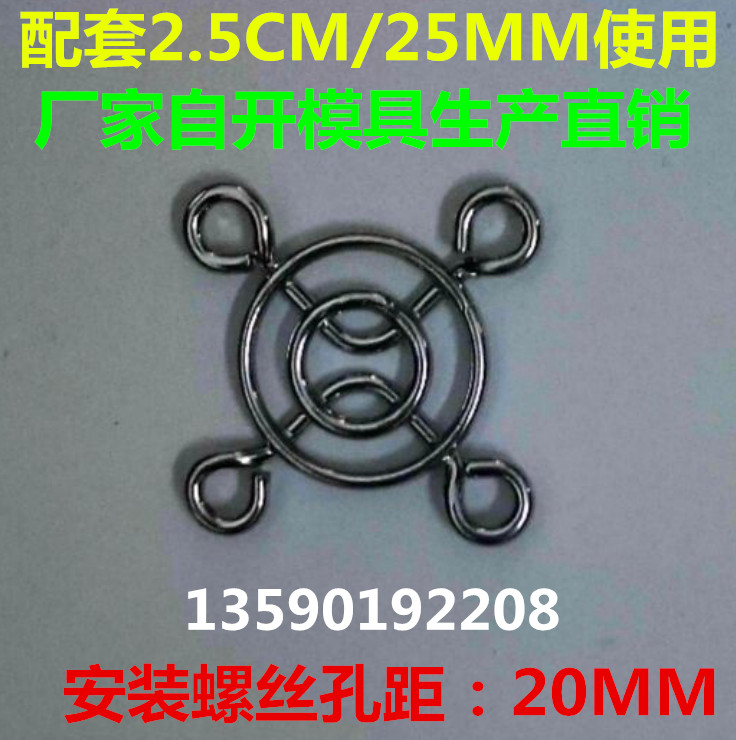 L(fng)ȷmW(wng)FW(wng)2.5CM3CM3.5CM4CM8CM9CM12CMF(xin)؛