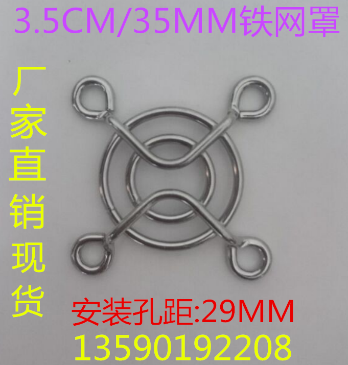 2.5/3/3.5/4/5/6/7/8/9/11/12cm/LFWֽپW