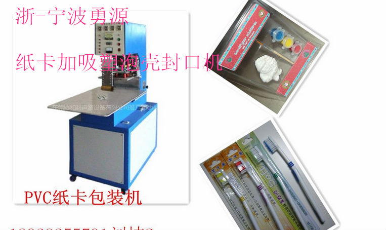 ϾԄ(dng)bC(j)a(chn)S