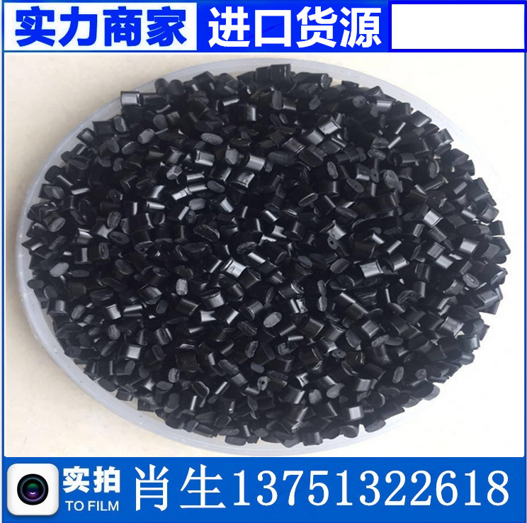 ȾɫPCPC/ABSԏS ͜ͺUVڹO