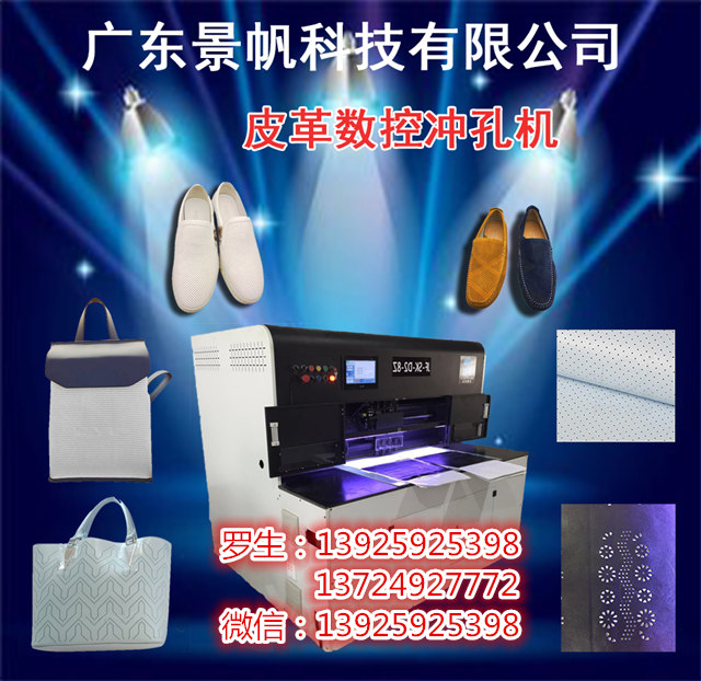 ƼJF-SK-D2-8Z(sh)aƤ_יC(j)