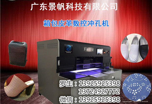 (yng)ƼJF-SK-D2-8ZЬ񻨛_יC(j)