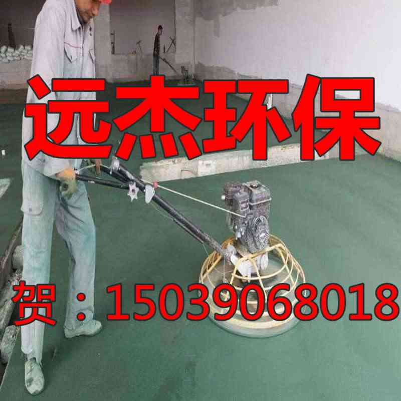 gӭRɽǅ^ˮ౾ɫɰĥƺϏSҡ޹˾//Fgӭɽǅ^