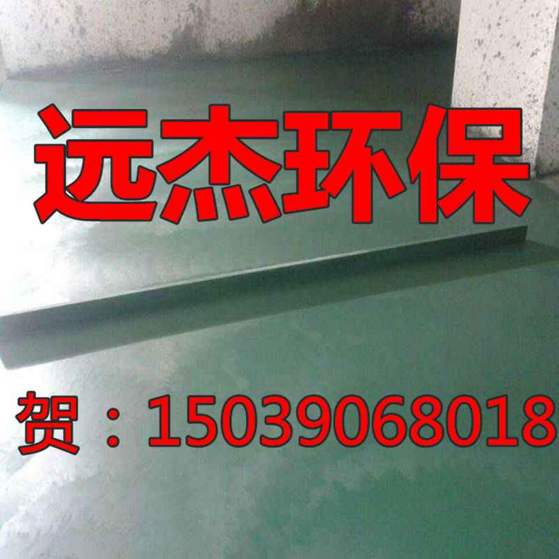 gӭRгĥƺɰSҡ޹˾//Fgӭ㡢