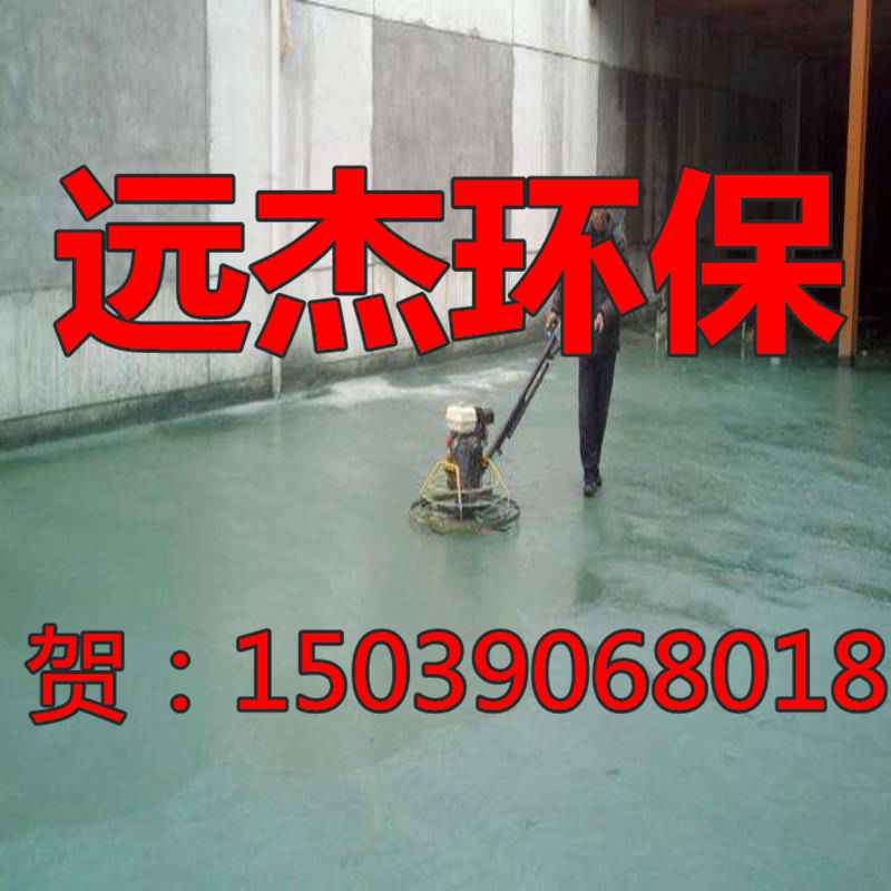 gӭR^ƺɰSҡ޹˾//Fgӭ㡢^