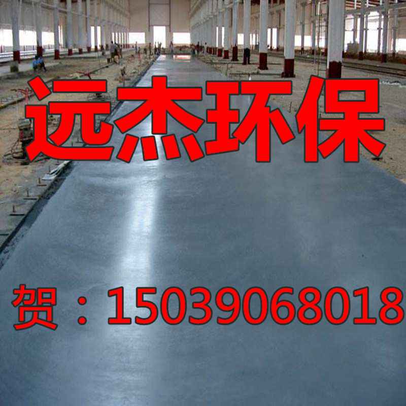 gӭRϲ̿hSɰĥƺϏSҡ޹˾//Fgӭ㡢ϲ̿h