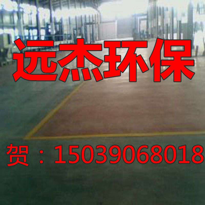 gӭRh܇ĥƺɰSҡ޹˾//Fgӭ㡢h