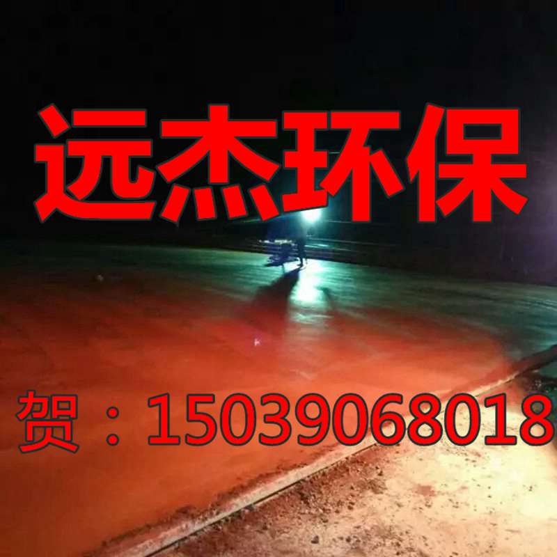 gӭR¿h܇gɰĥƺϏSҡ޹˾//Fgӭ¿h