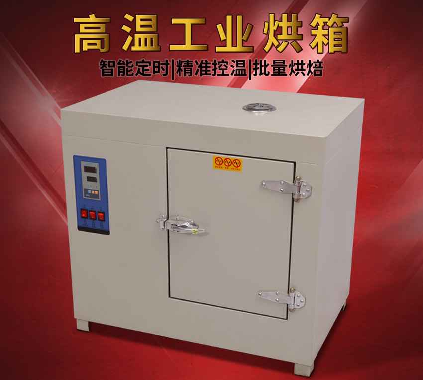 üɽƌWоÿ СˎĺəC