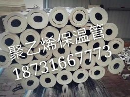 ԁˮ&ϩůܡۃr^F؛Ӿϩ壤؛