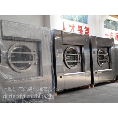 xgq-50﹤IϴCr ȫԄϴÓһwCr