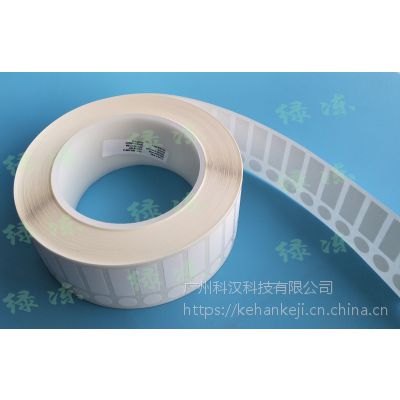 ˺ Һ˺ b-490ֱN棩tht-163-490-3