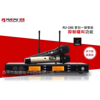 Խ ru-u86 һIl[ һ϶ԒͲ