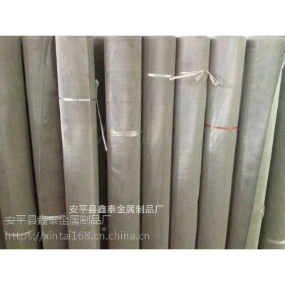 SֱN^Vȼ^V P^VW(wng)304| ƽ̩