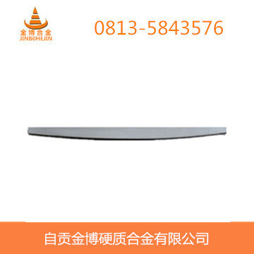 _(d)100Сr(sh)ĥɰC(j)^Ӳ|(zh)Ͻl