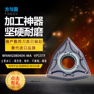 ձwnmg080404-ma vp15tf܇(ch)Ƭ(sh)صƬ(sh)ص (yu)(sh)l(f)(yng)