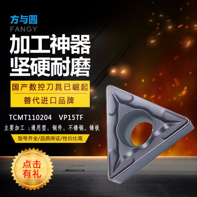 ձtcmt110204 vp15tf܇ƬصƬص l