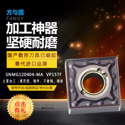 ձsnmg120404-ma vp15tf܇ƬصƬص l