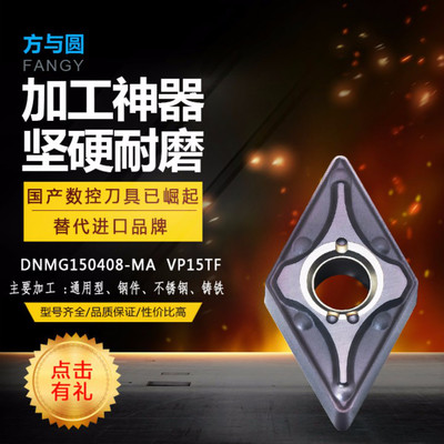 ձdnmg150408-ma vp15tf܇ƬصƬصߔ܇㊙Cõ߃l