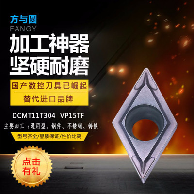 ձdcmt11t304 vp15tf܇ƬصƬص l