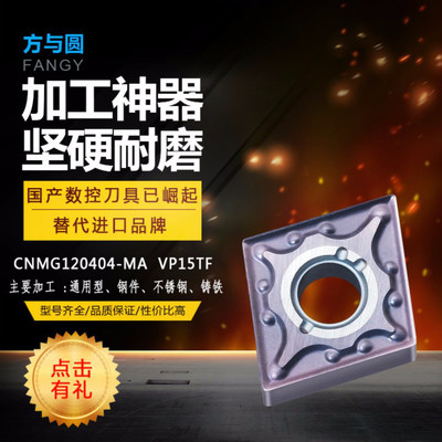 ձcnmg120404-ma vp15tf ܇Ƭ(sh)صƬ(sh)صߔ(sh)܇㊙Cõ߃(yu)l(f)(yng)