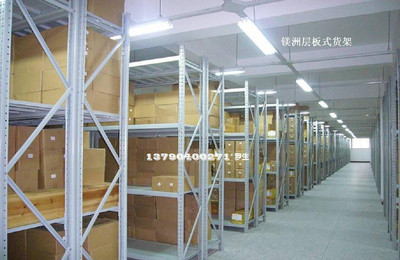 a(chn)4͌Ӱʽ؛ }Rʽ؛ |(zh)C r񌍻؛܂}؛ܔRʽ؛