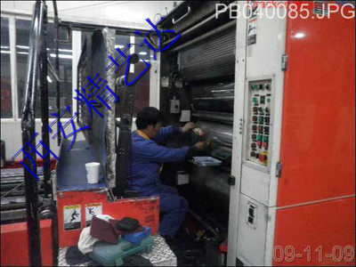 MӡFCLͲȲޏ͡扺   FڙCo