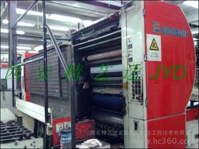 ձʿӡFCLͲޏ;ˇ_ƼMӡFCLͲ扺Fo