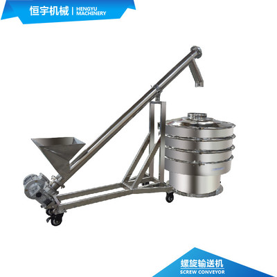 SֱNAбC ʳƷĩoϙC 늄ݗUMϙC