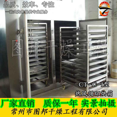 DƲPct-c-iͺغ䡢L䡢Lѭh䡢əCSֱN