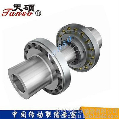 T(lin)S ĤP(lin)S T(lin)S SֱN