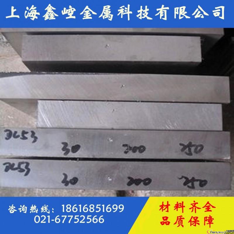 SֱN2330ģ䓰2330A䓹⾫ϼӹҎRȫ