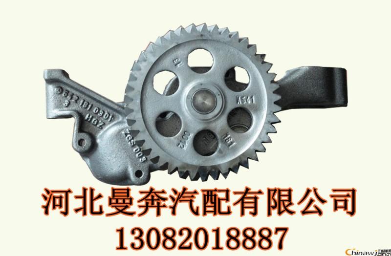 ӱ(yng)Y܇(ch)OM501C(j)ͱ