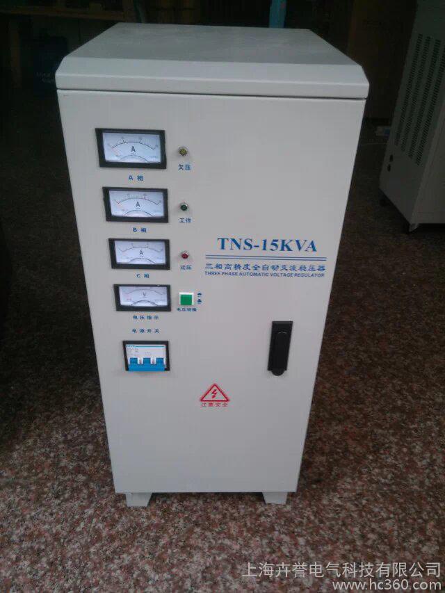 SVC(TNS)-15KVAཻ