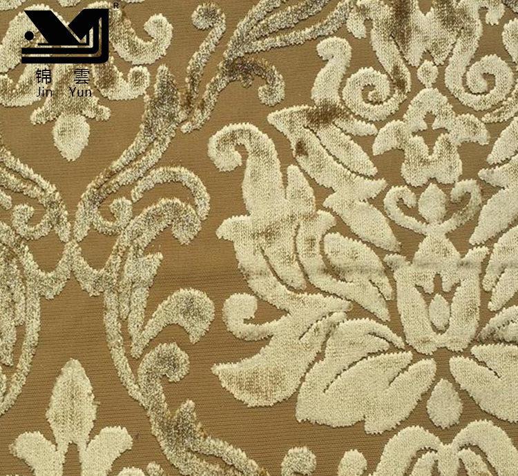 IN yƤëỨq ̖՚Ứq