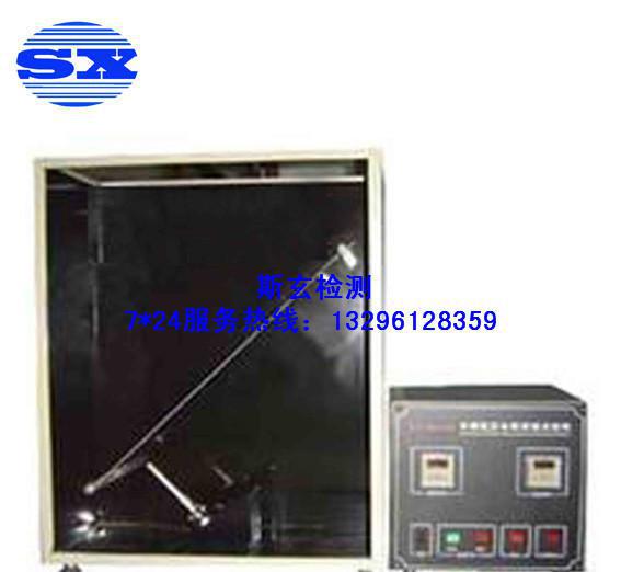 S8020X ƾȼԇC ƾȼyԇx