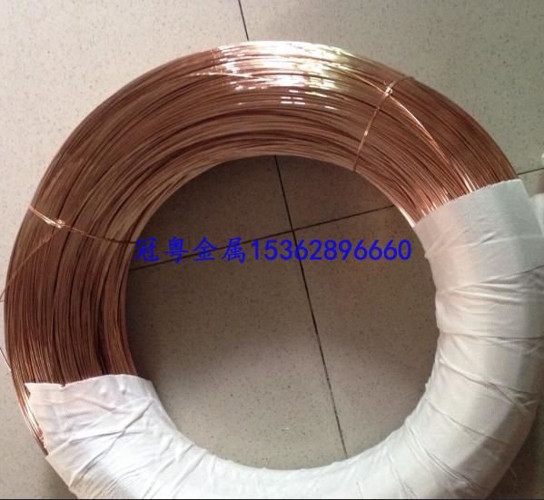 C17300~MC17300~⾀SֱN