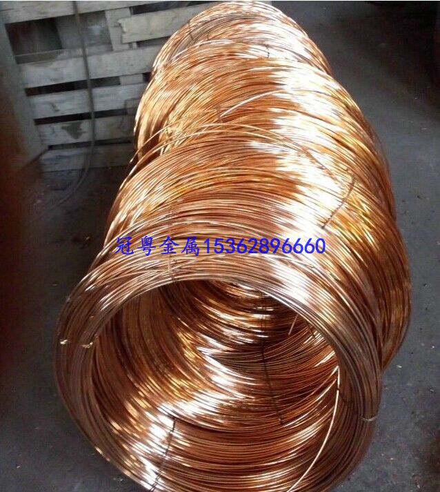 QBe1.9~rQBe1.9~⾀Sl