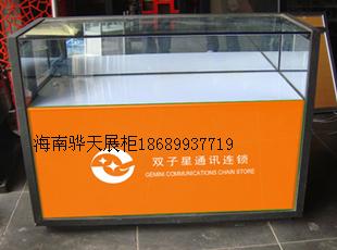 ֙Cչ񣬺֙Cչʾ_֙C񌣹