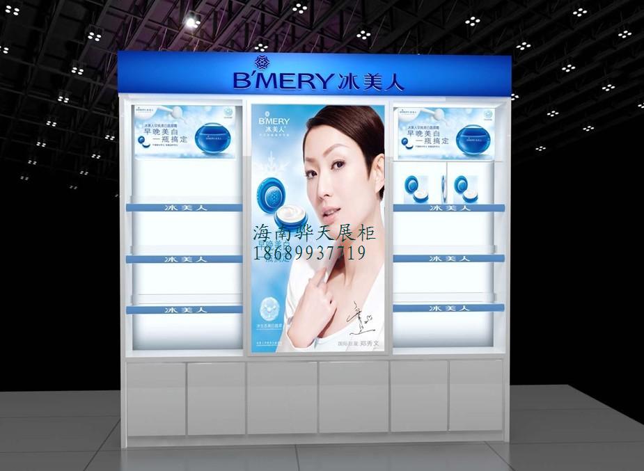 Ьñչչʾ_ yƷչ bչ չ ѝIչ Ʒչ