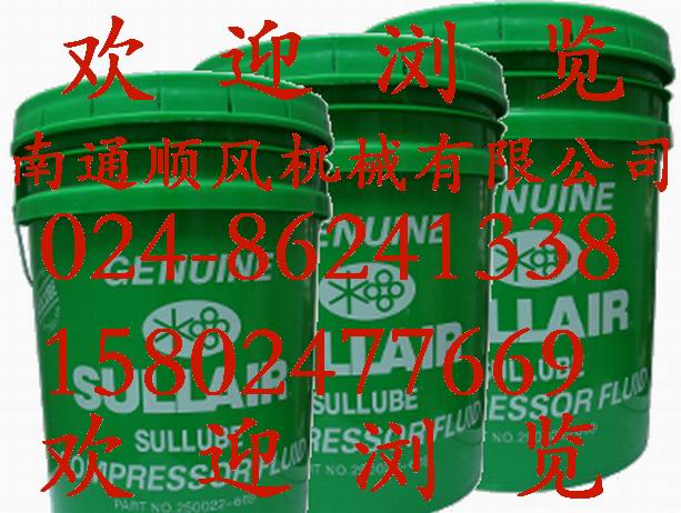 s250022-669 Lƽԭ׳|ԴͨɽՉC