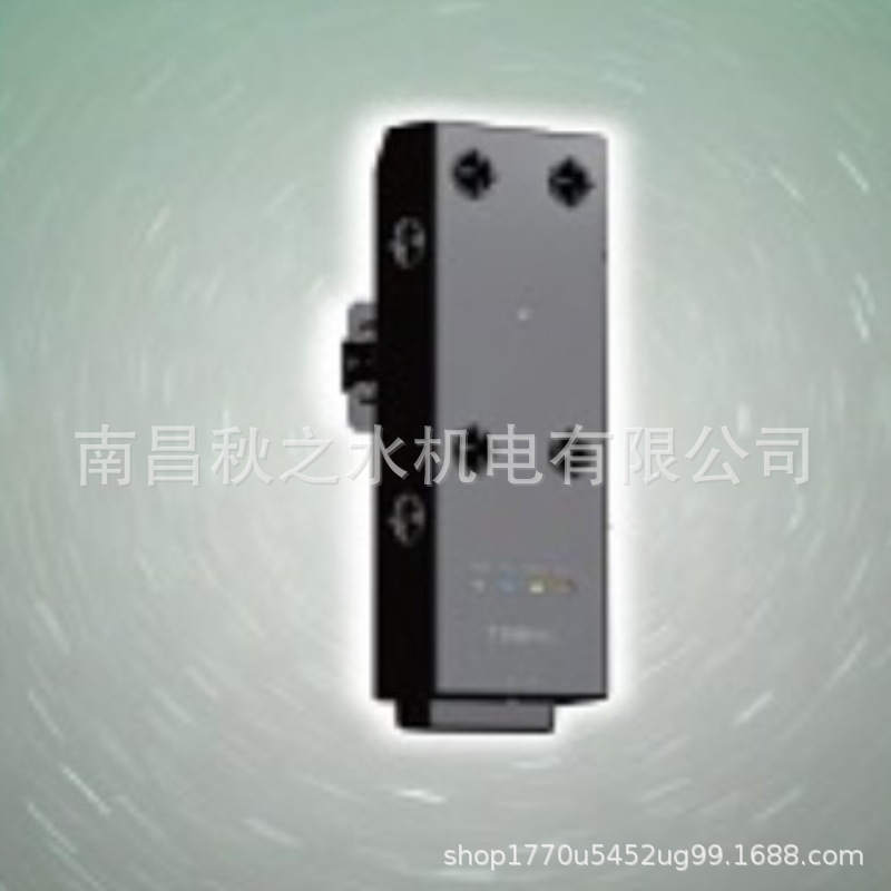 ݹձTRINCoTAS-307 MOLD