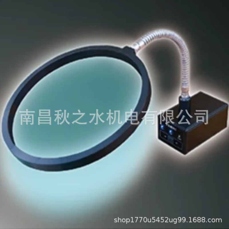 ݹձTRINCobTAS-117SPOT